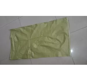 Желтые мешки полипропиленовые Оптом 55*105 (60г) - 50 кг